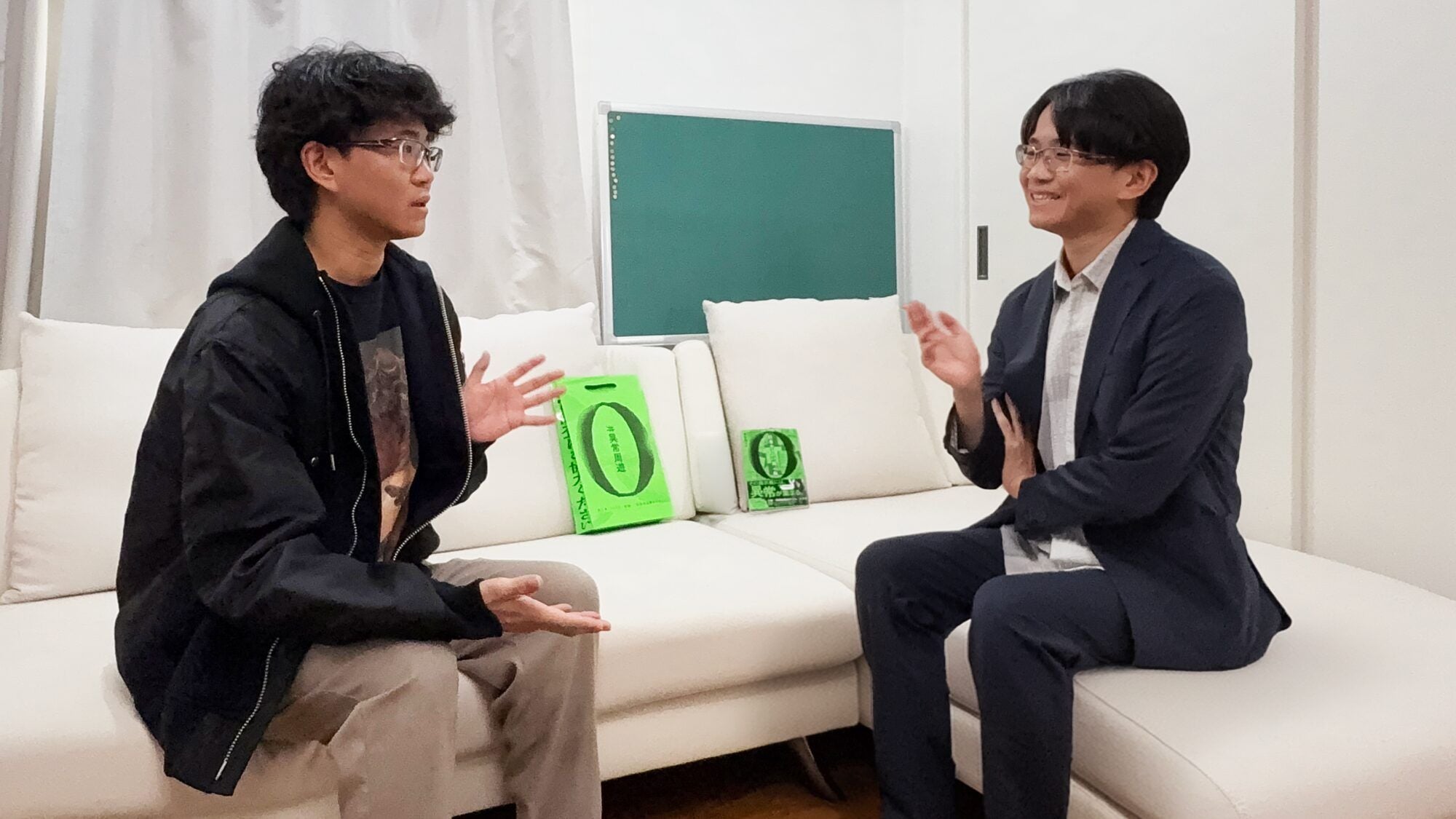 角谷(原)と角谷(謎)