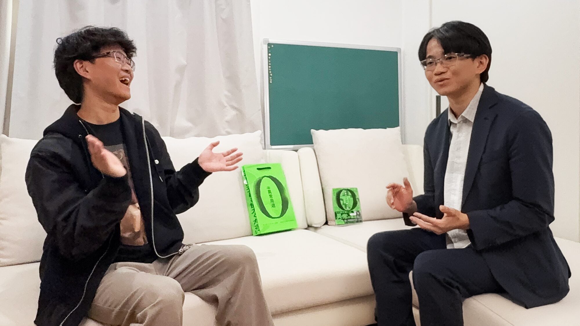 盛り上がる2人