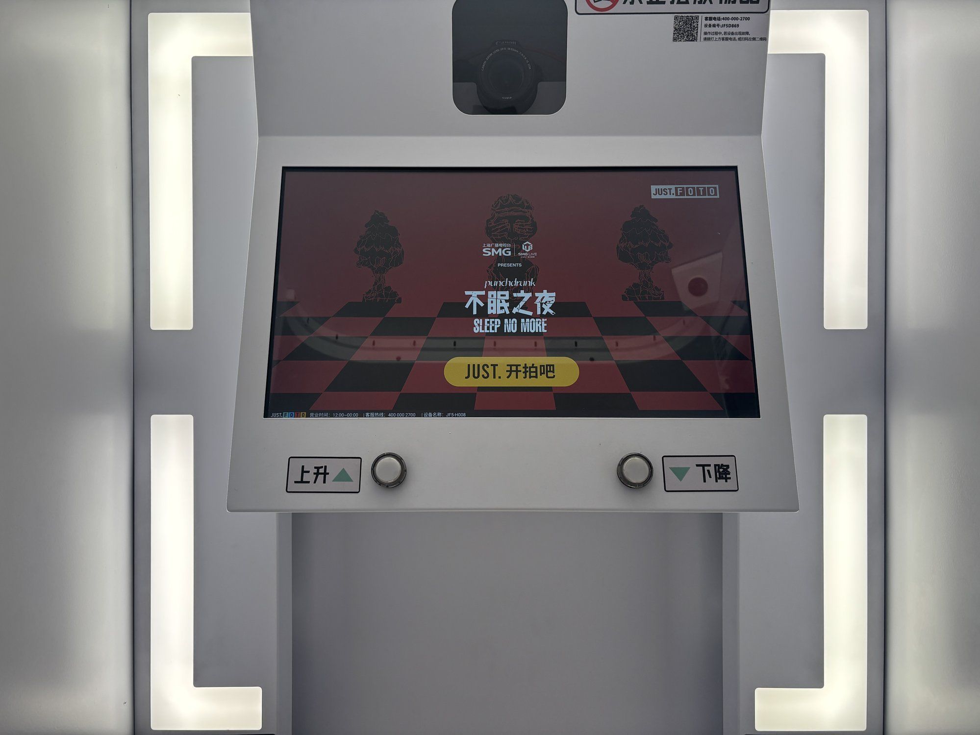 11_ブース内.jpg