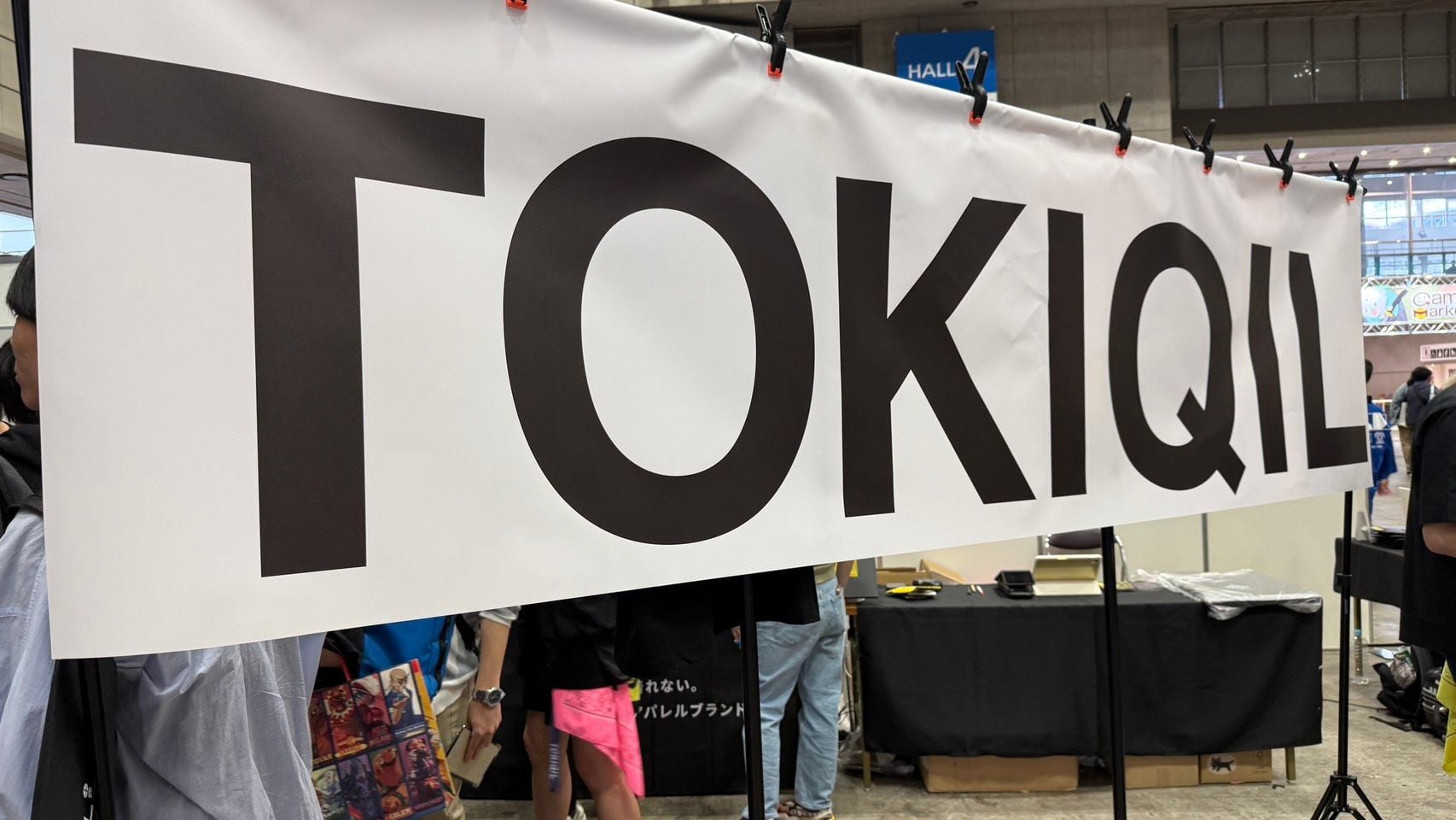 トキキル1.jpg