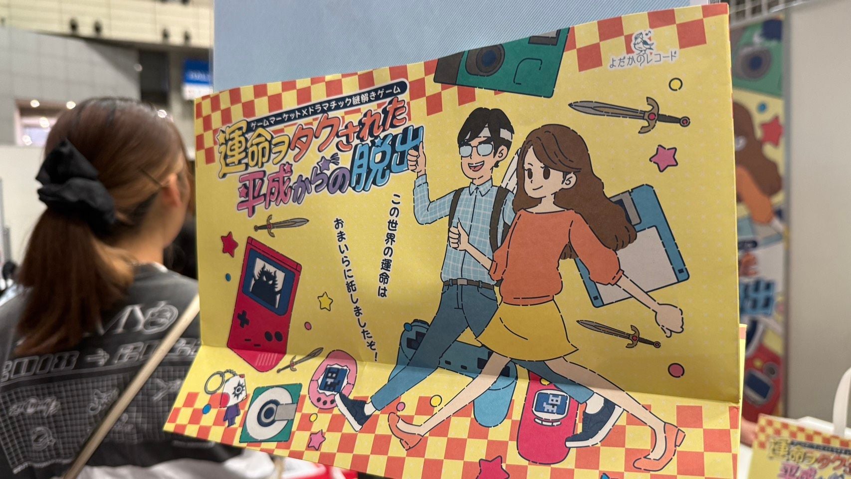 よだか1.jpg