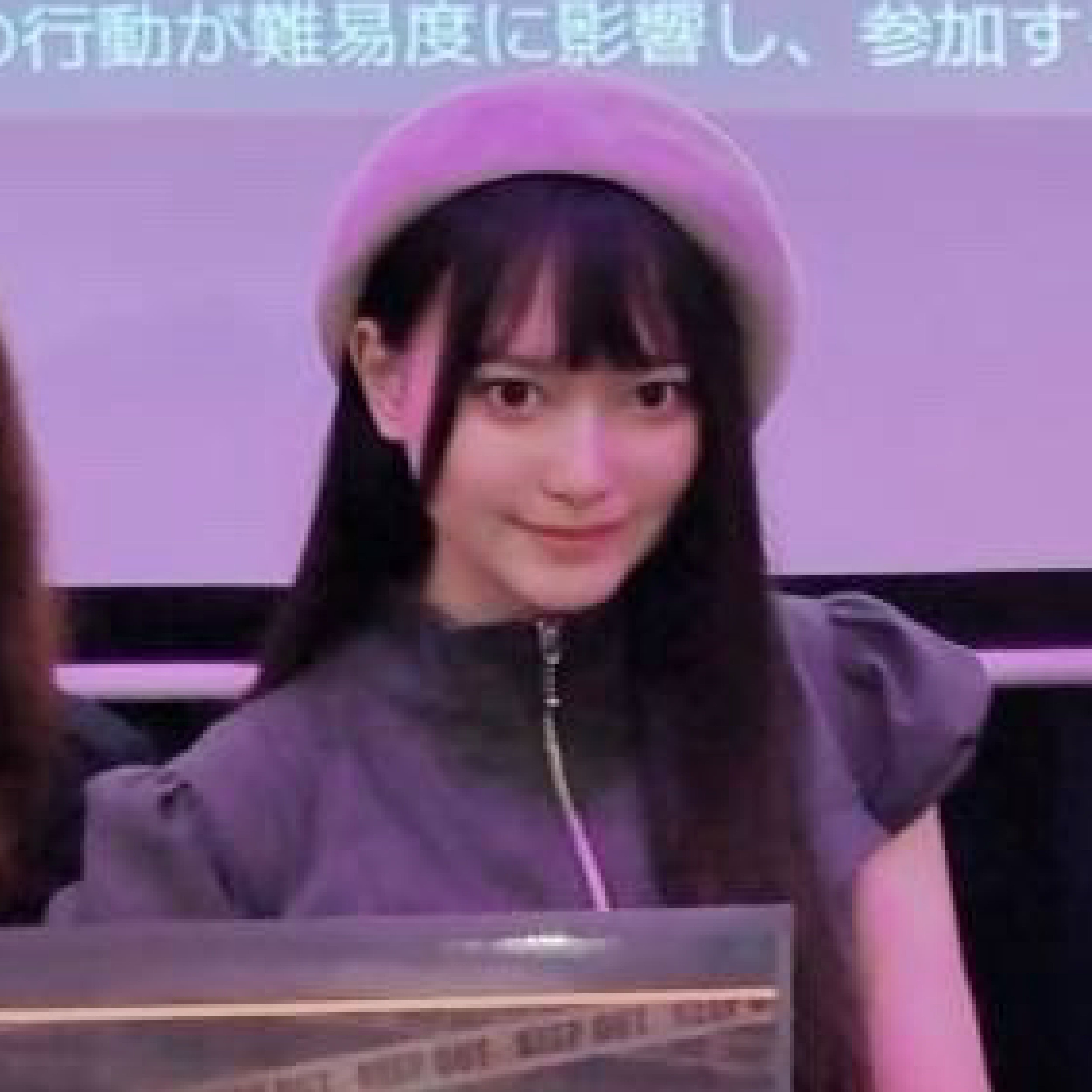 おゆき