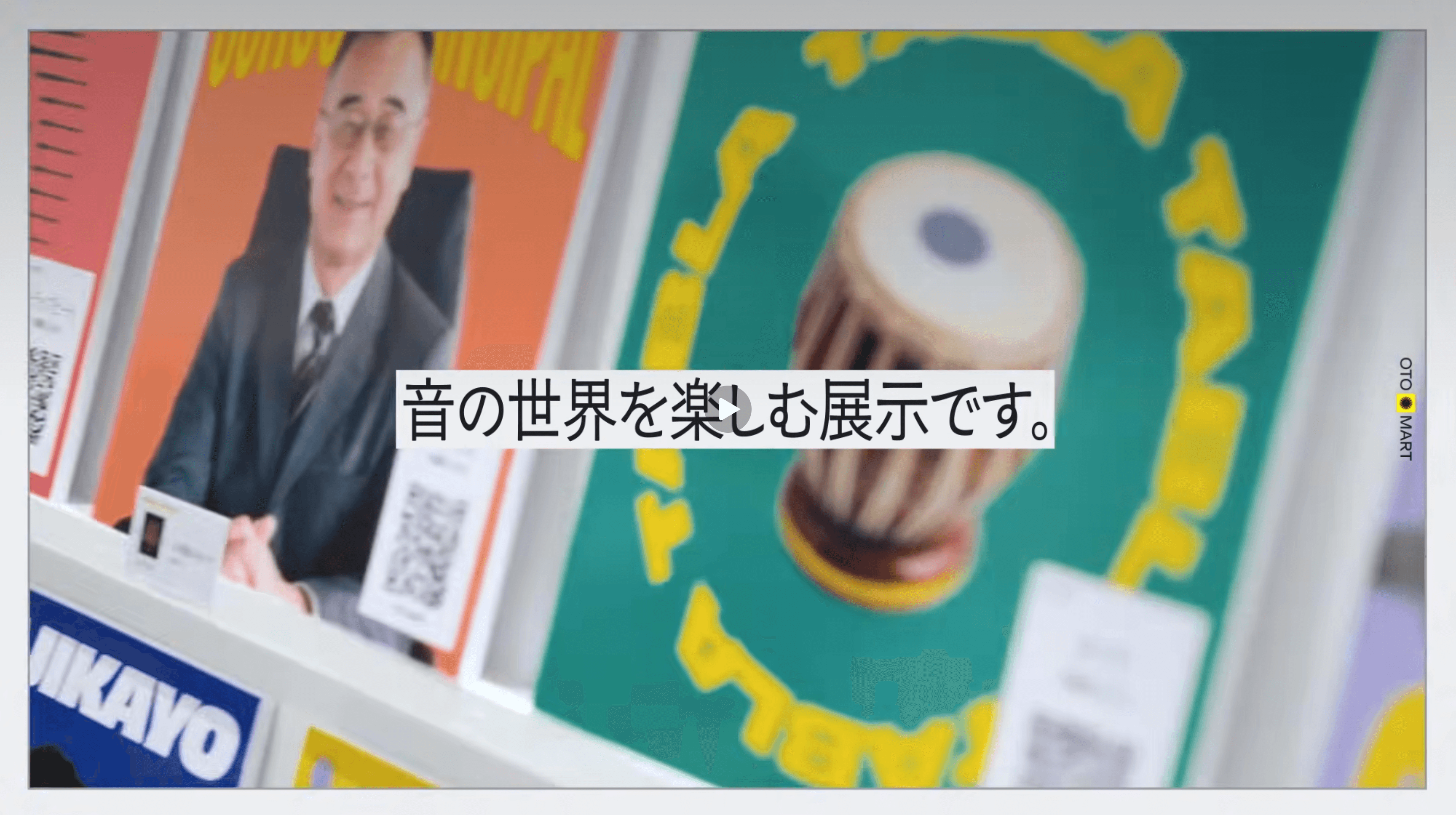 スクリーンショット 2026-04-29 18.47.20.png