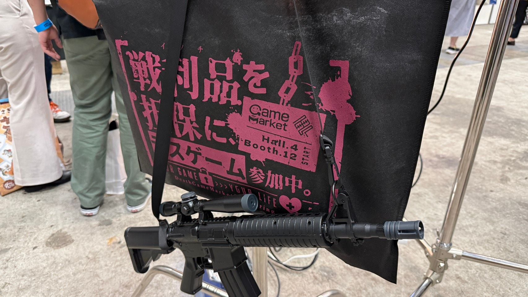 トキキル2.jpg