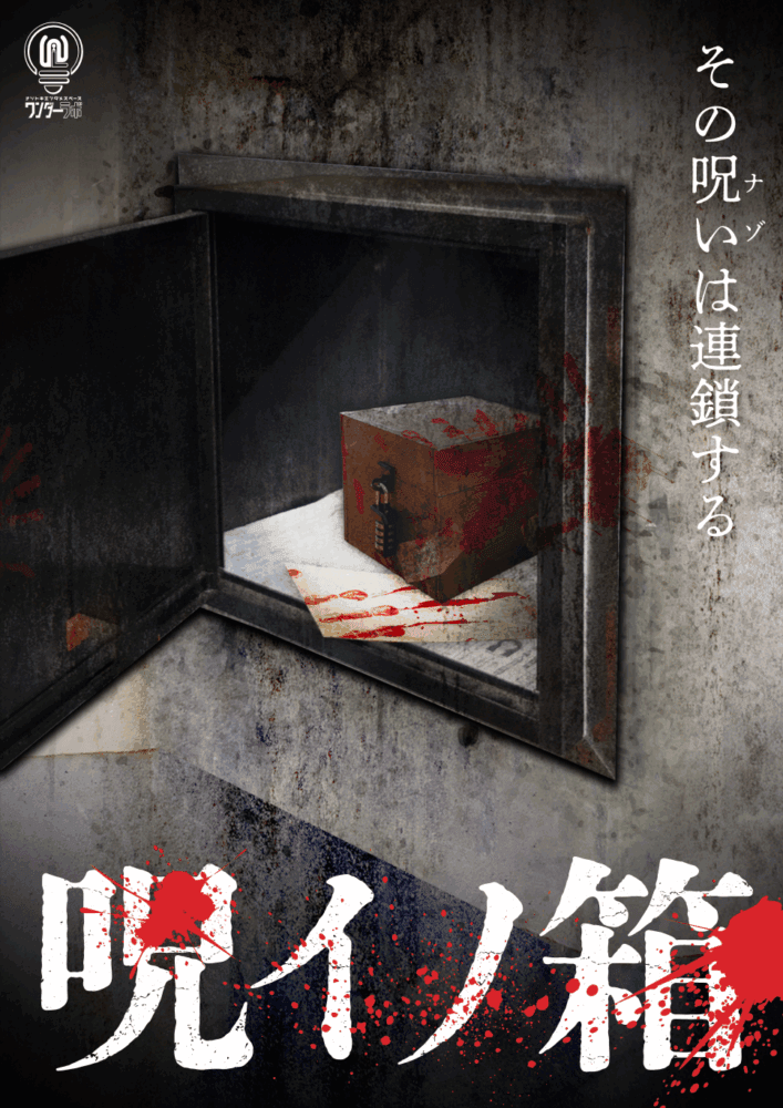 2fd1309463d5c359c33ce7609909bd41-707x1000.png