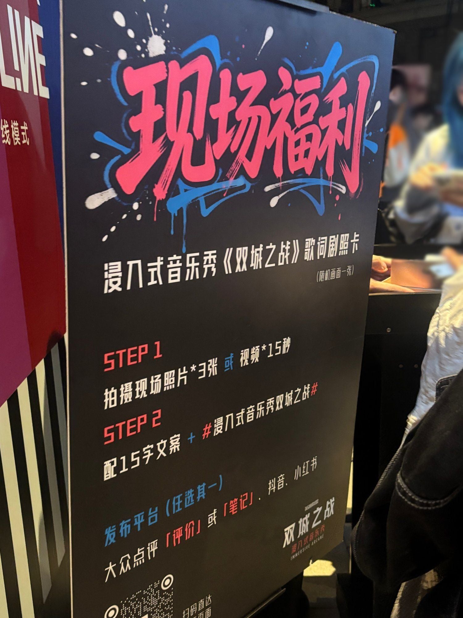 48_掲示.jpg