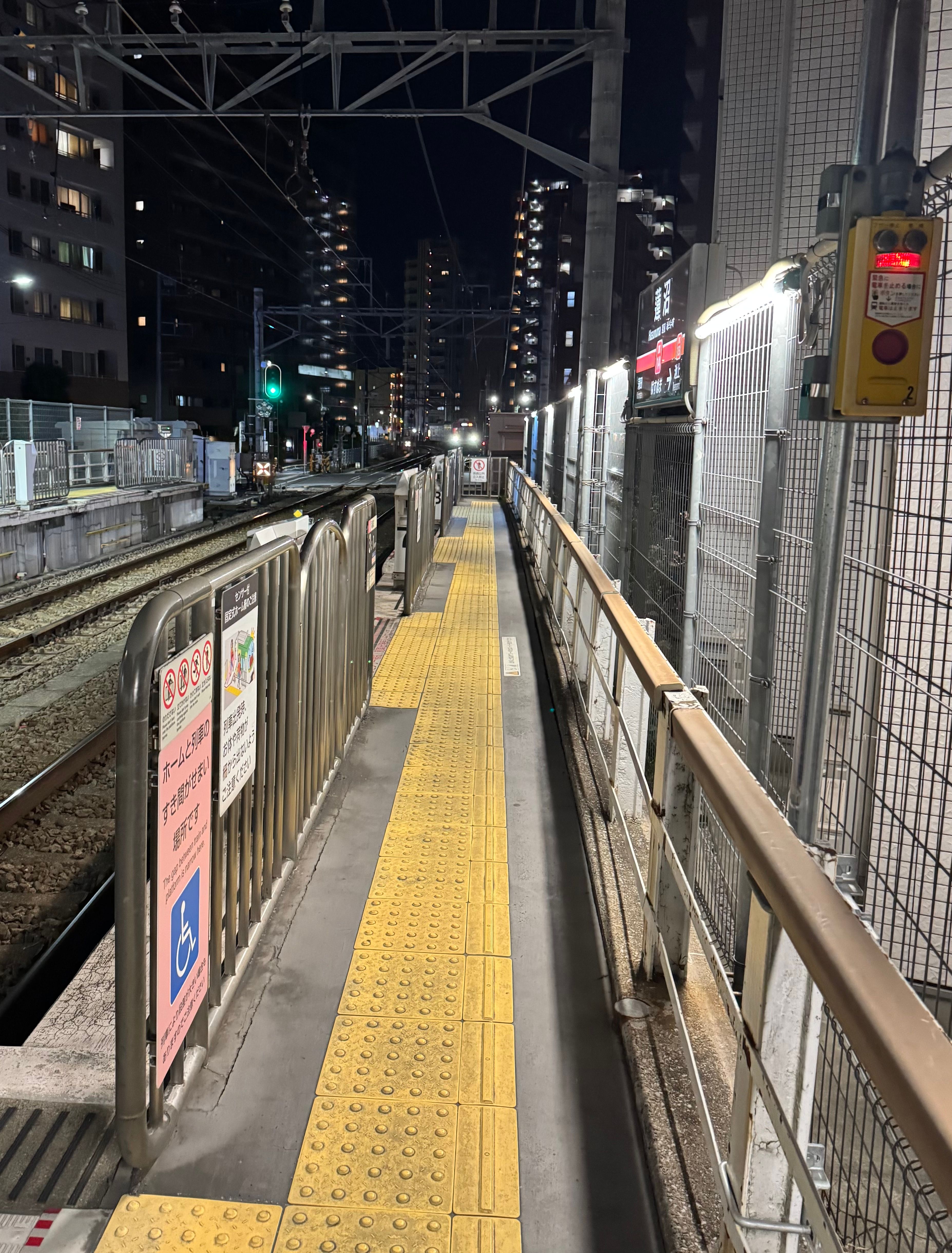 IMG_1677 2.jpeg