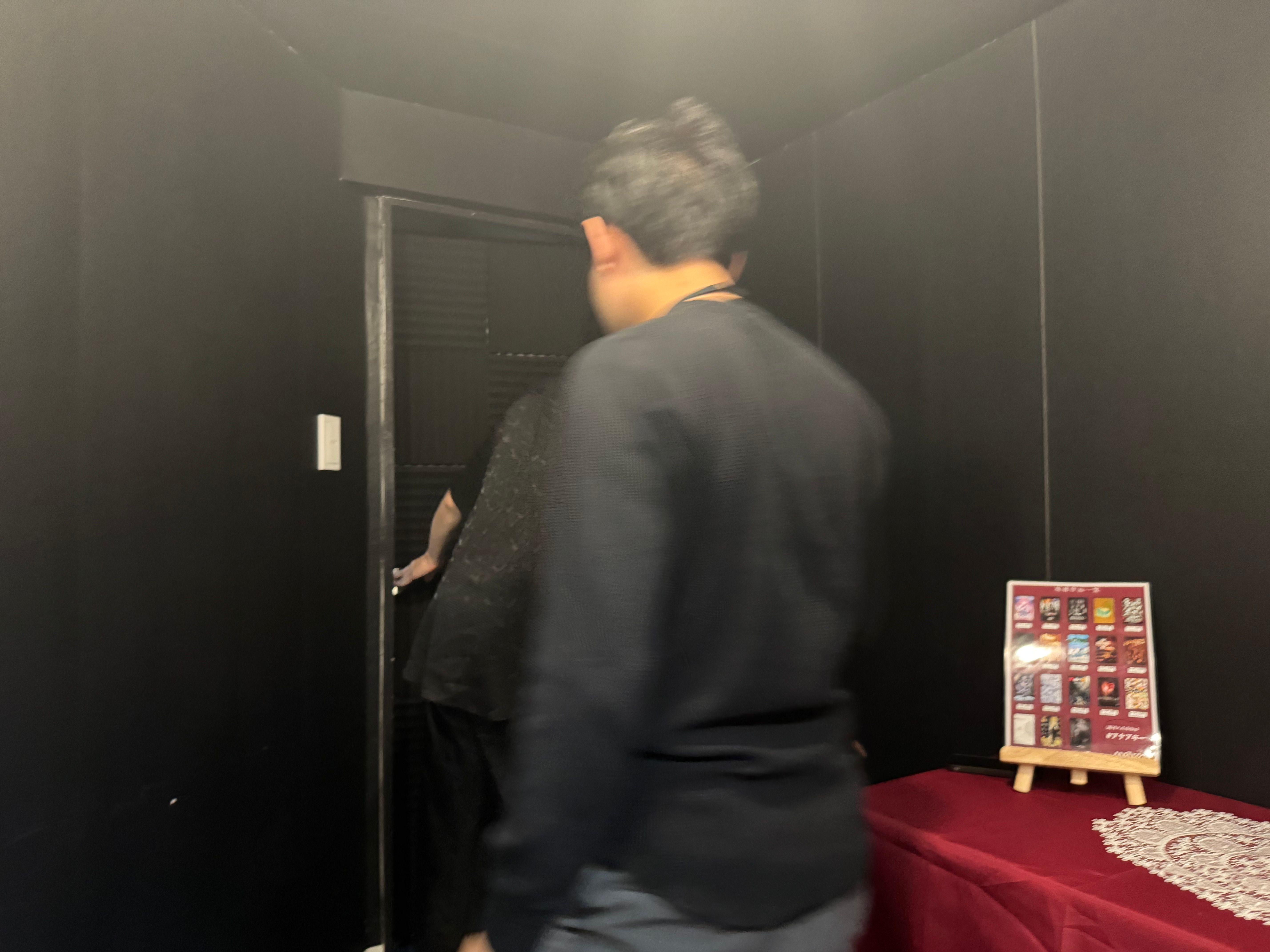 IMG_3034.jpeg