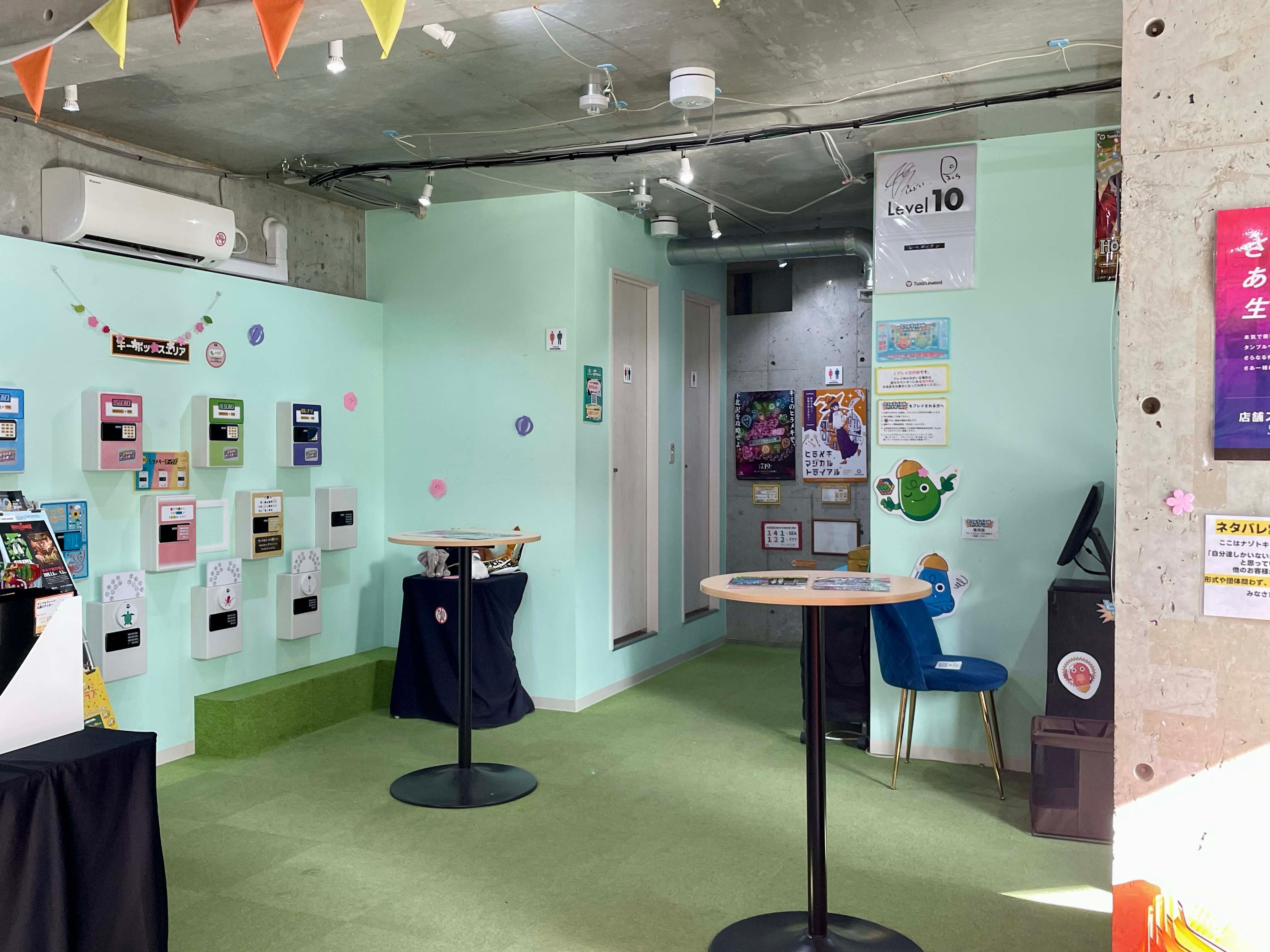 タンブルウィードナゾトキショップの店内画像2