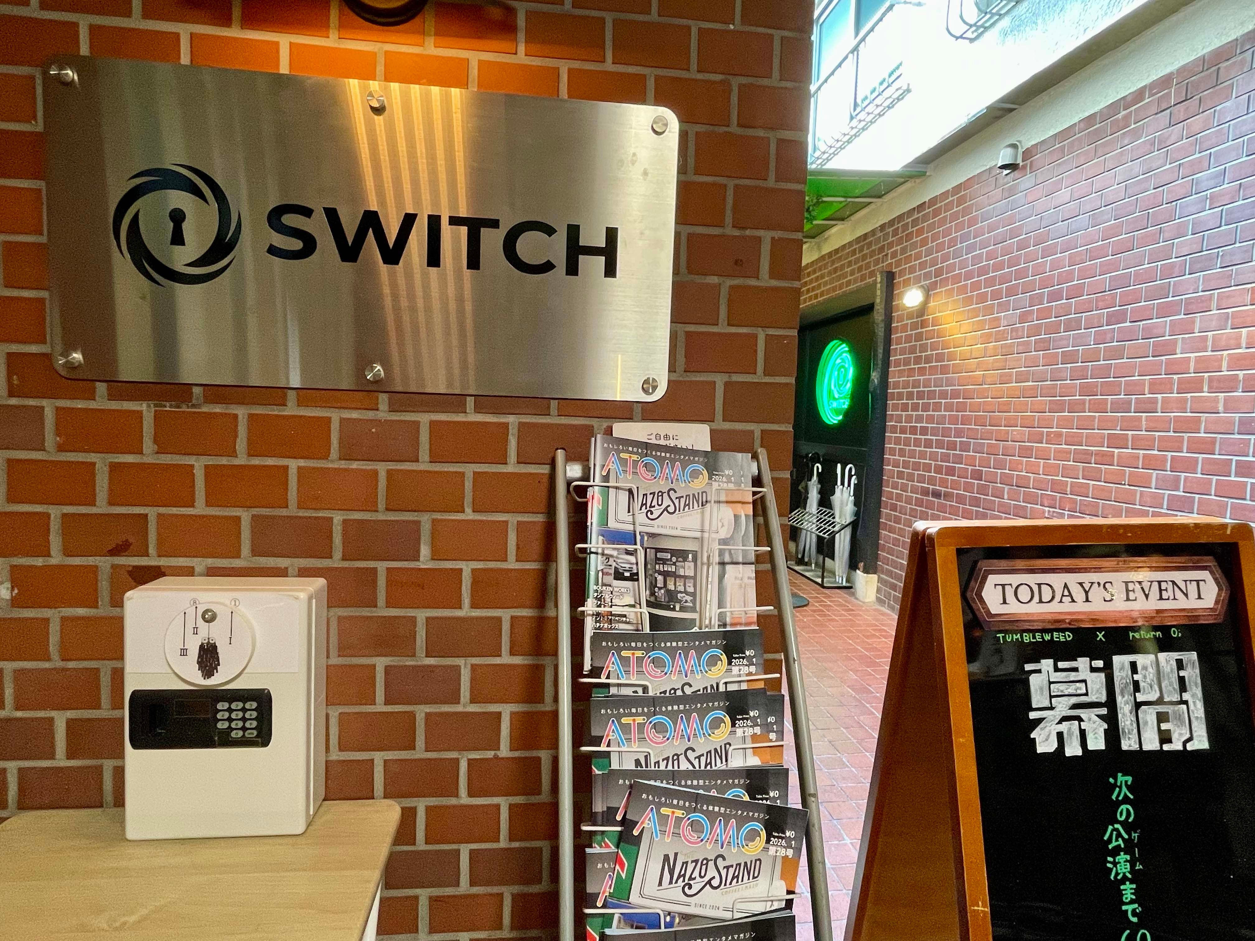 スイッチ下北沢店頭画像2