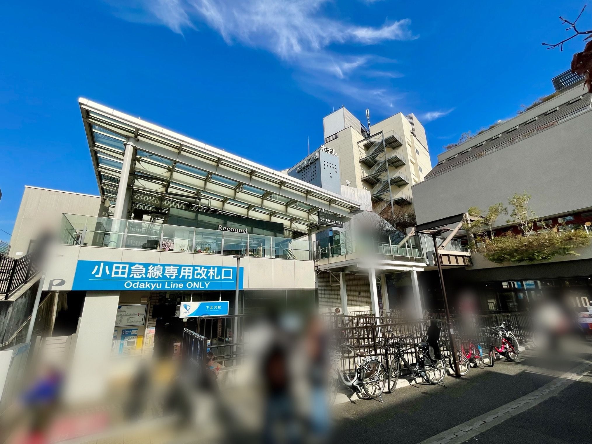 ナゾベースからスイッチへの道のり1