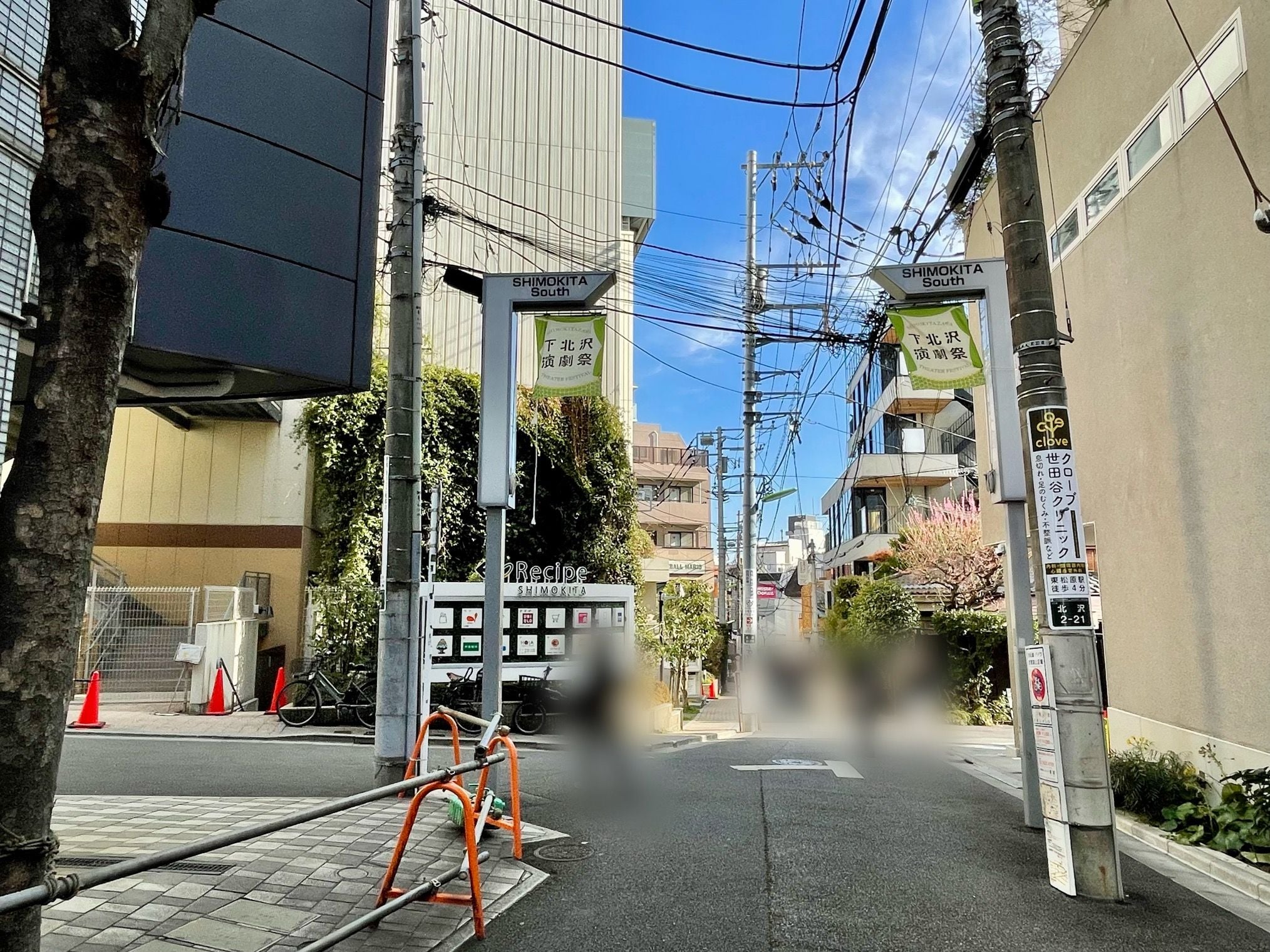 ナゾベースからスイッチへの道のり2