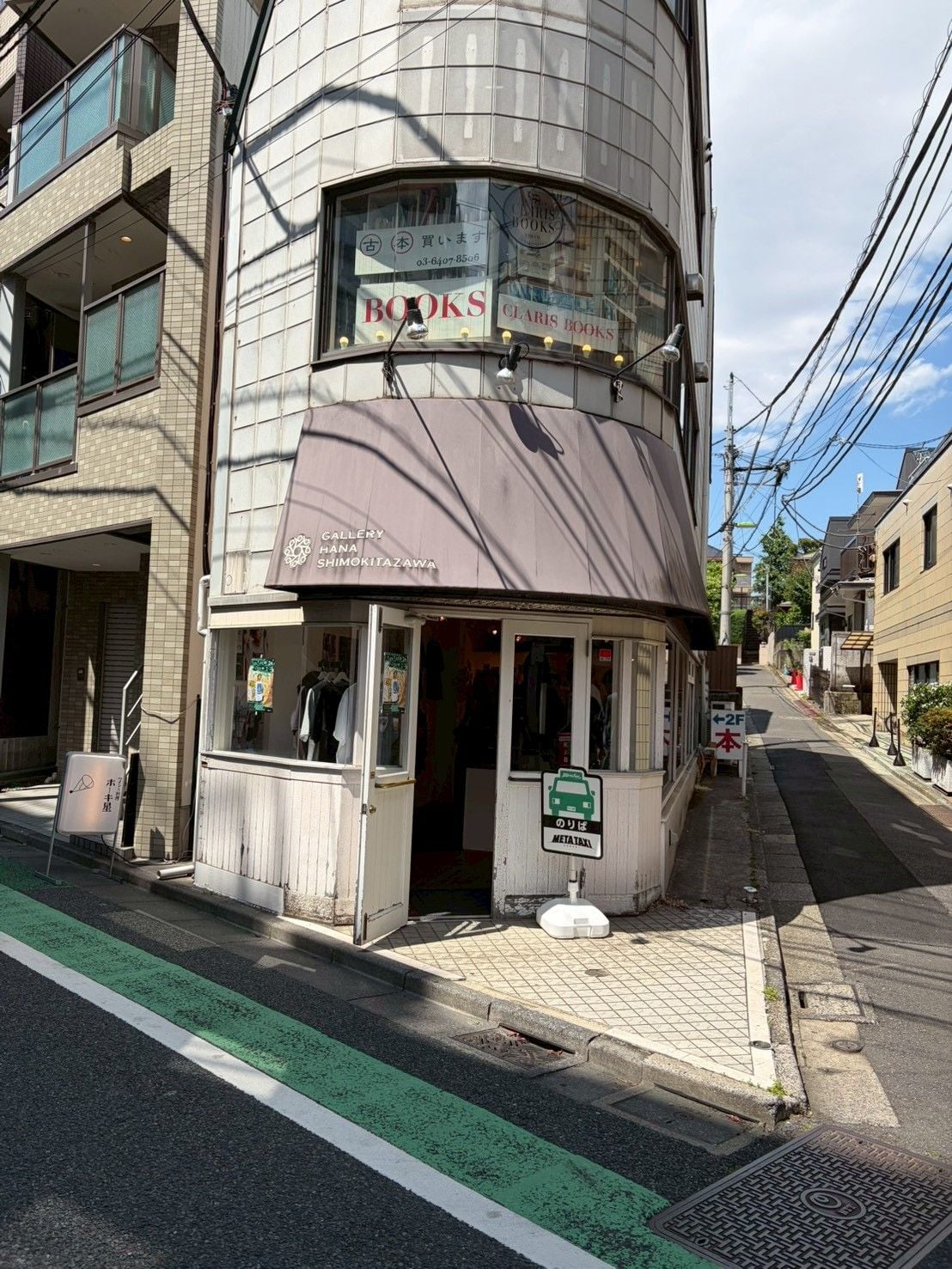 LINE_ALBUM_2605_メタタクシー道案内（モザあり）_260529_10.jpg
