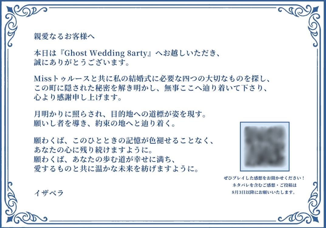 S__31055913.jpg
