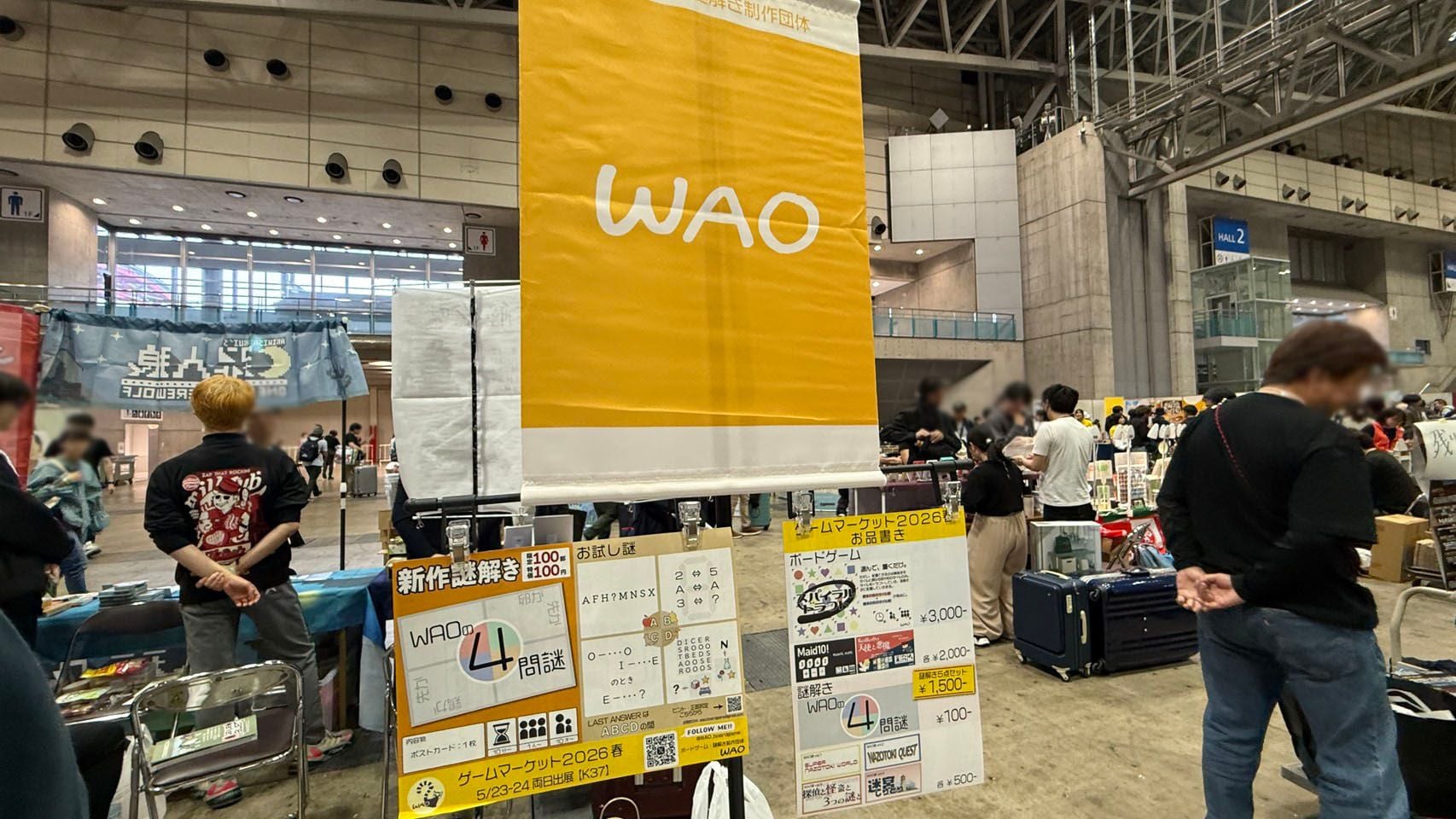 WAO1.jpg
