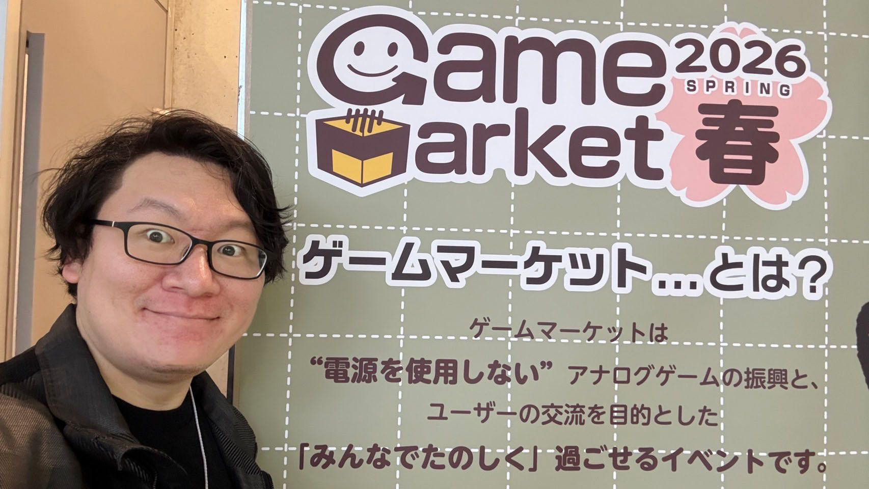 しゃる笑顔.JPG