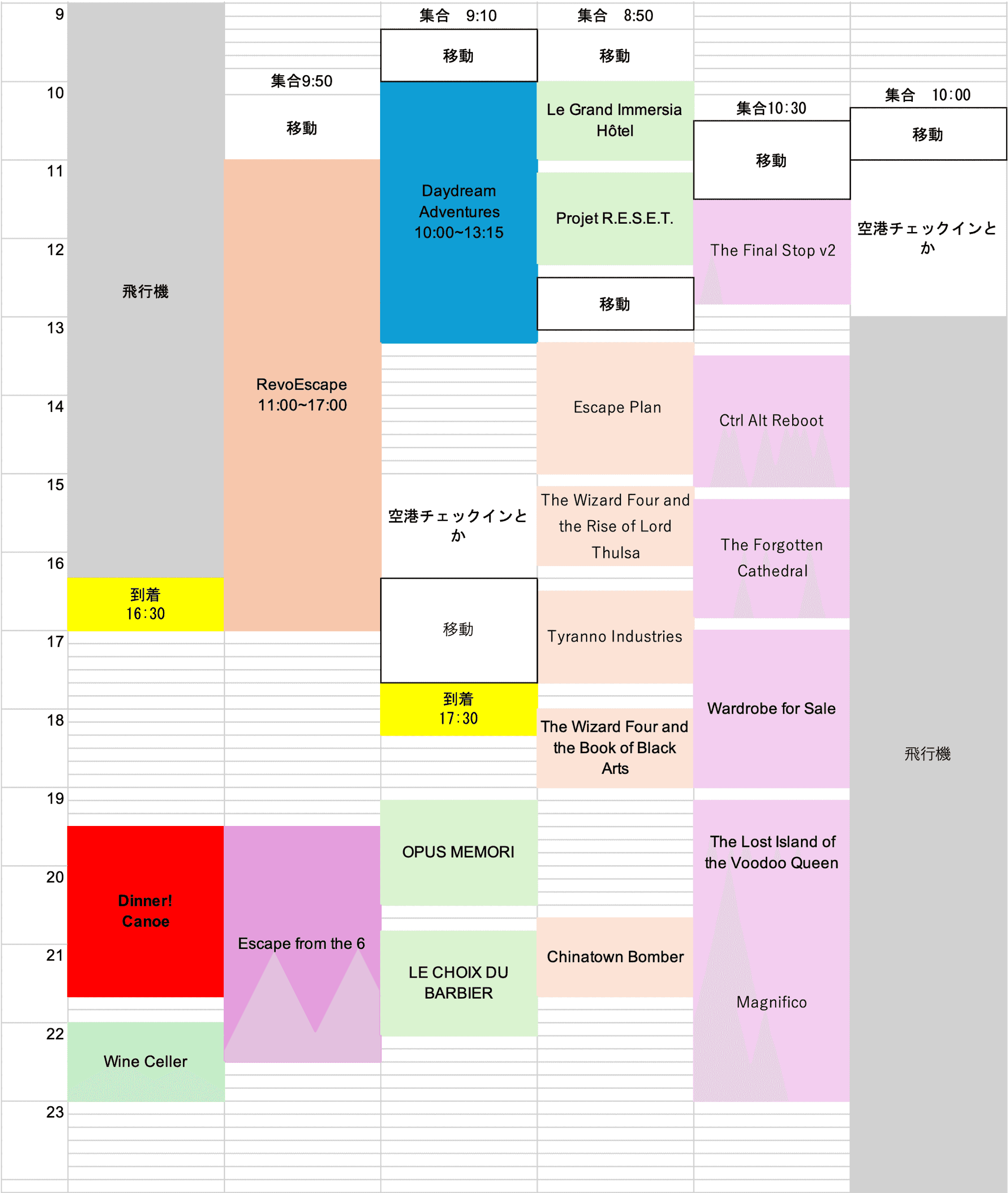 canada_schedule.png