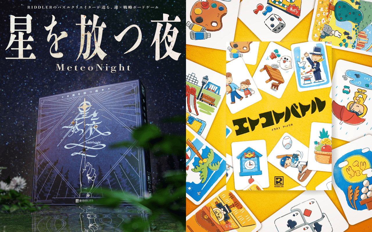 escapeguide用 - 岩見桃子.png