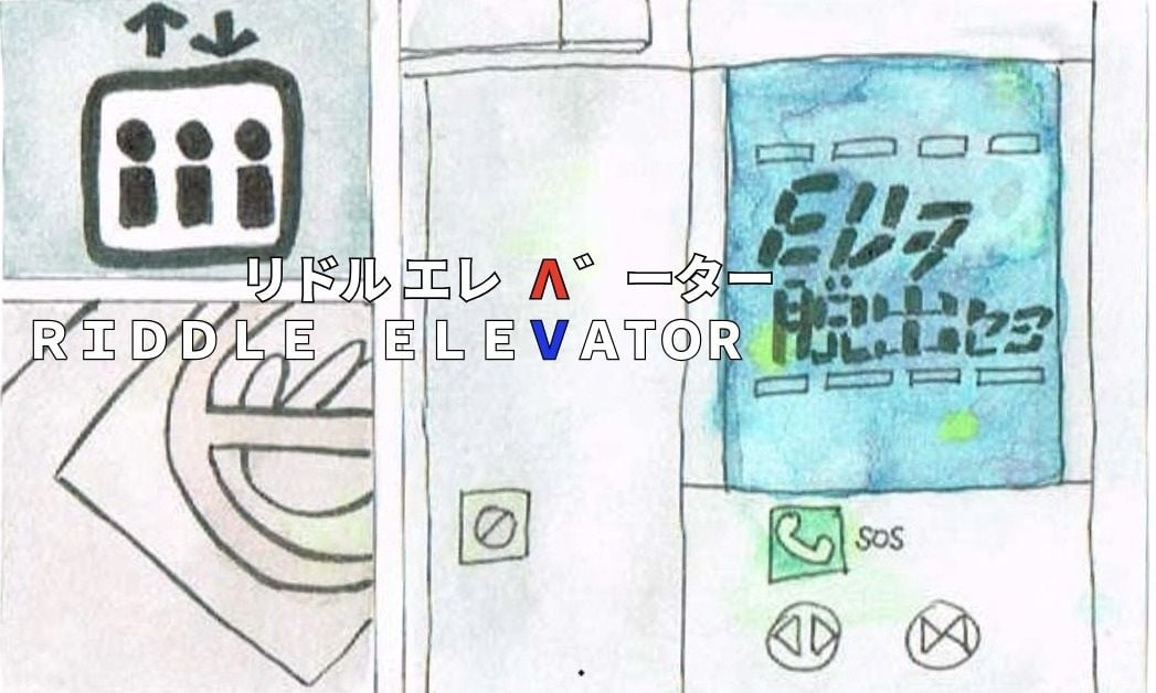 gm26a_06_chinazo_e7a77e77ff.jpg