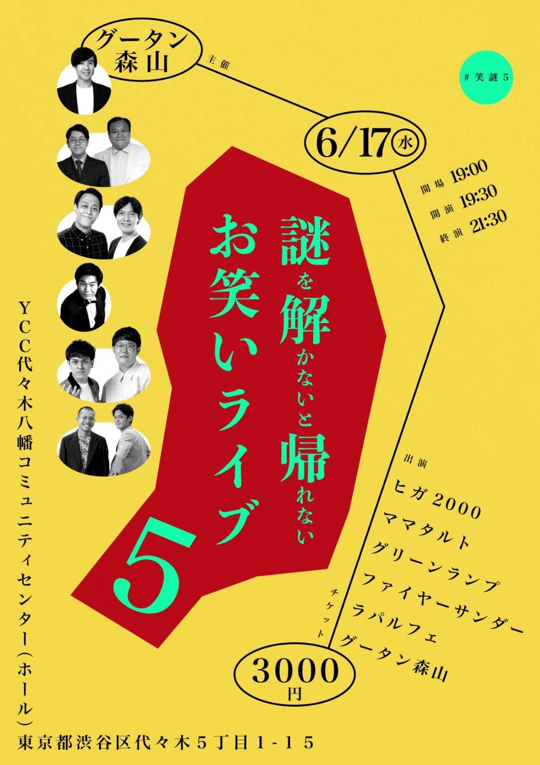 image30.jpg