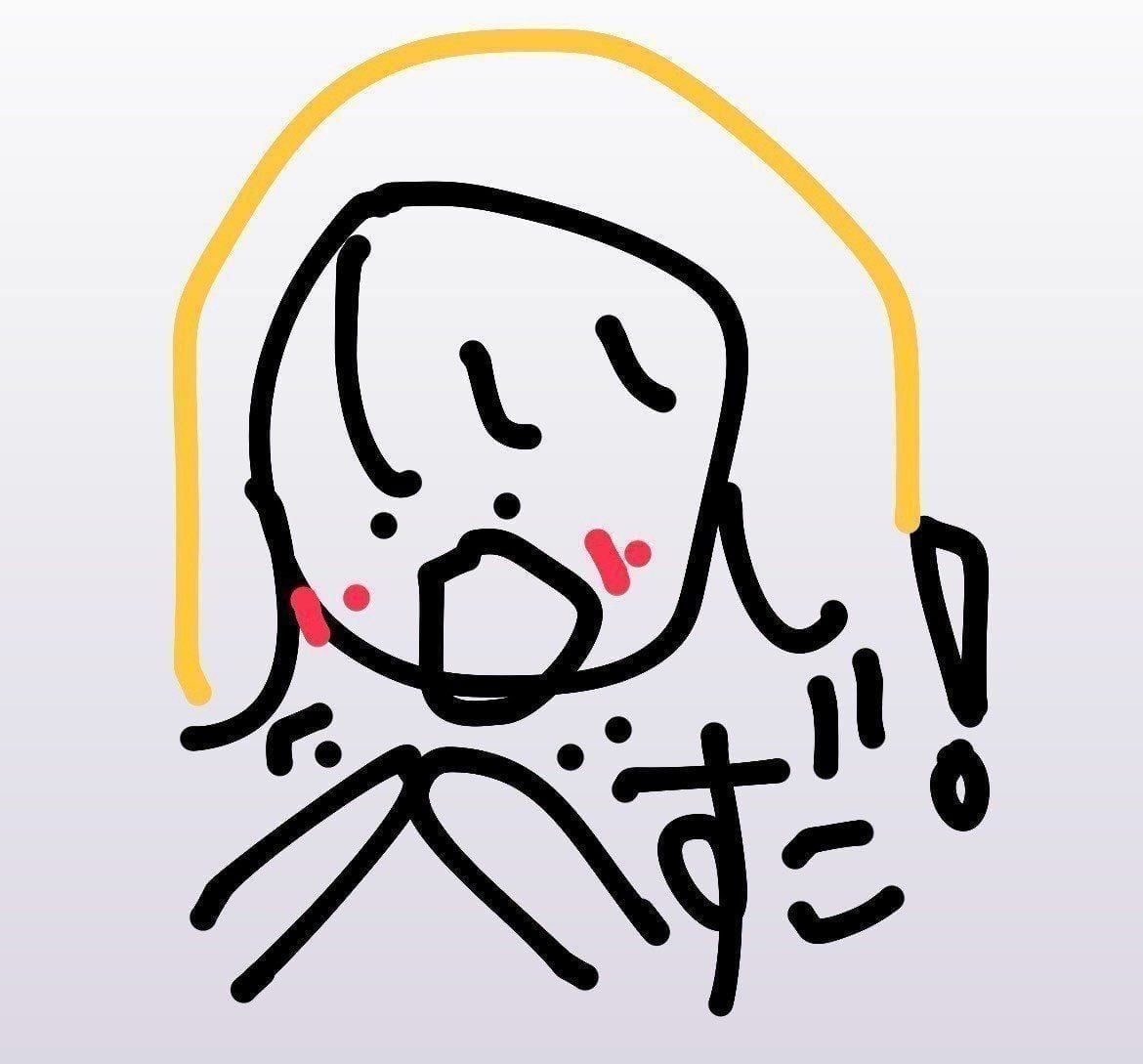 観終わったあとの顔を描いたイラスト