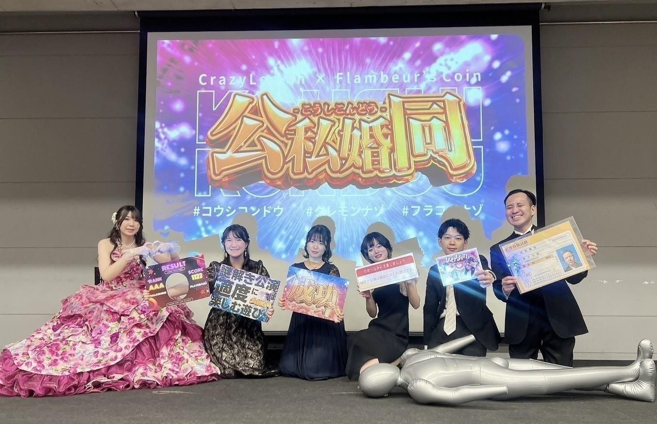 引き出物謎