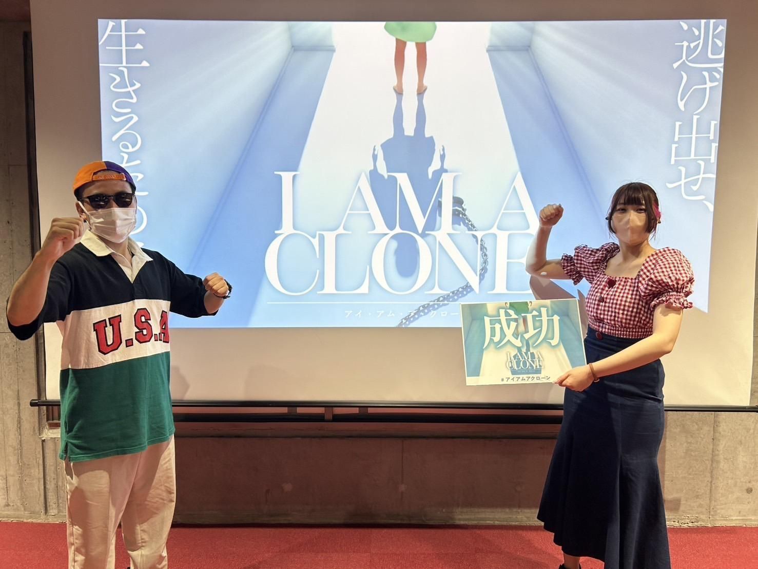 思い出の公演