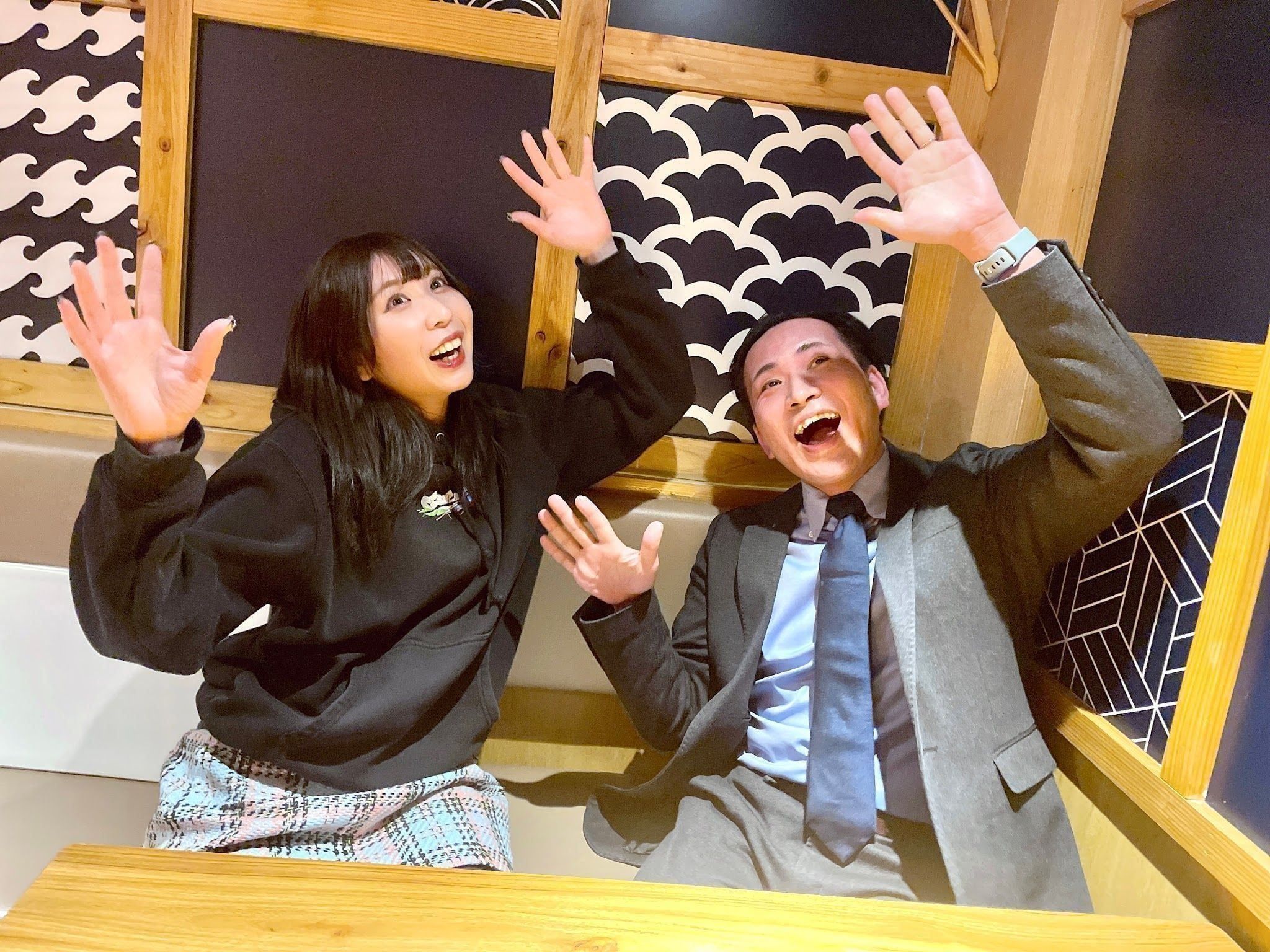 お二人