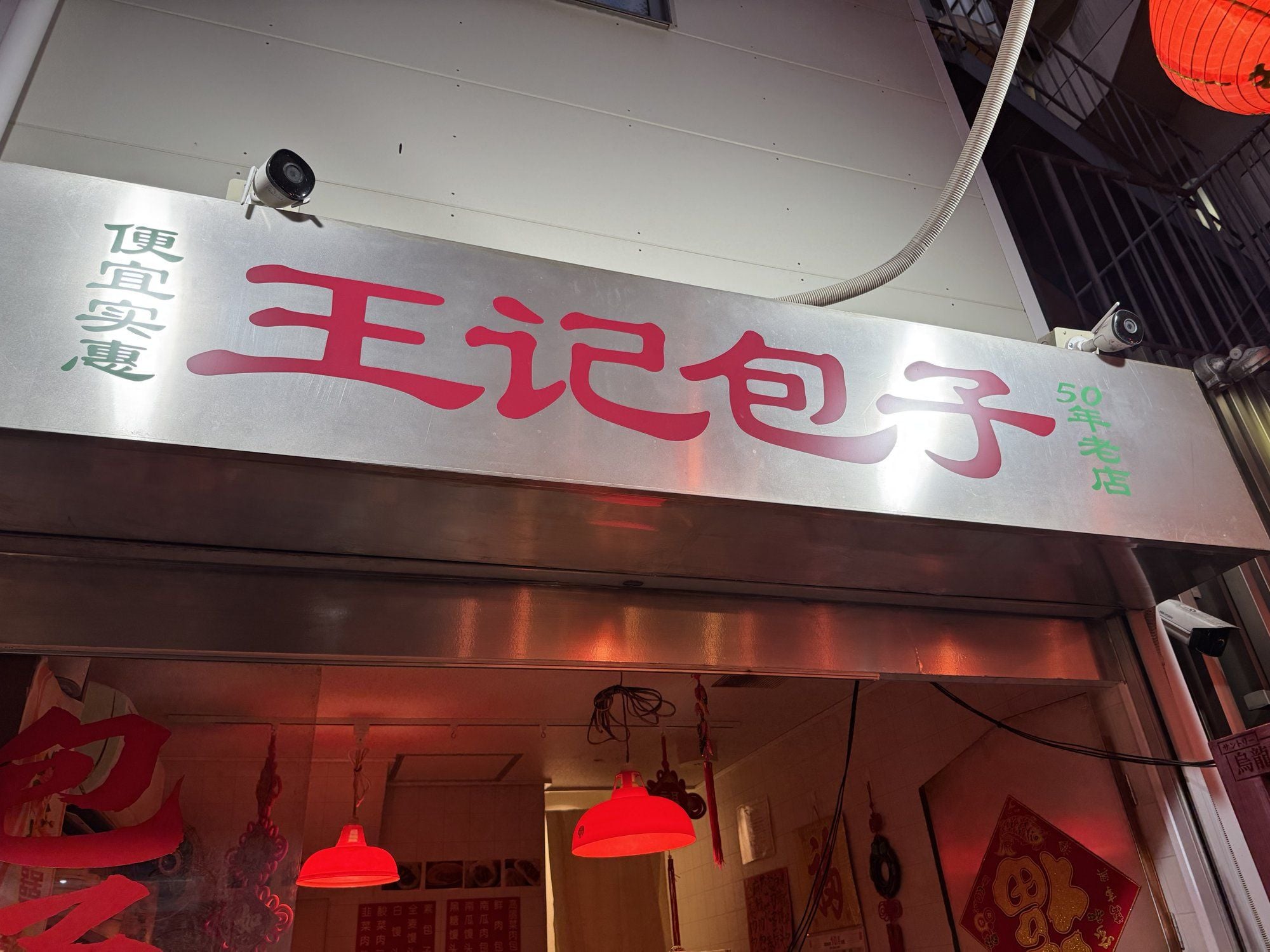 oolong_10