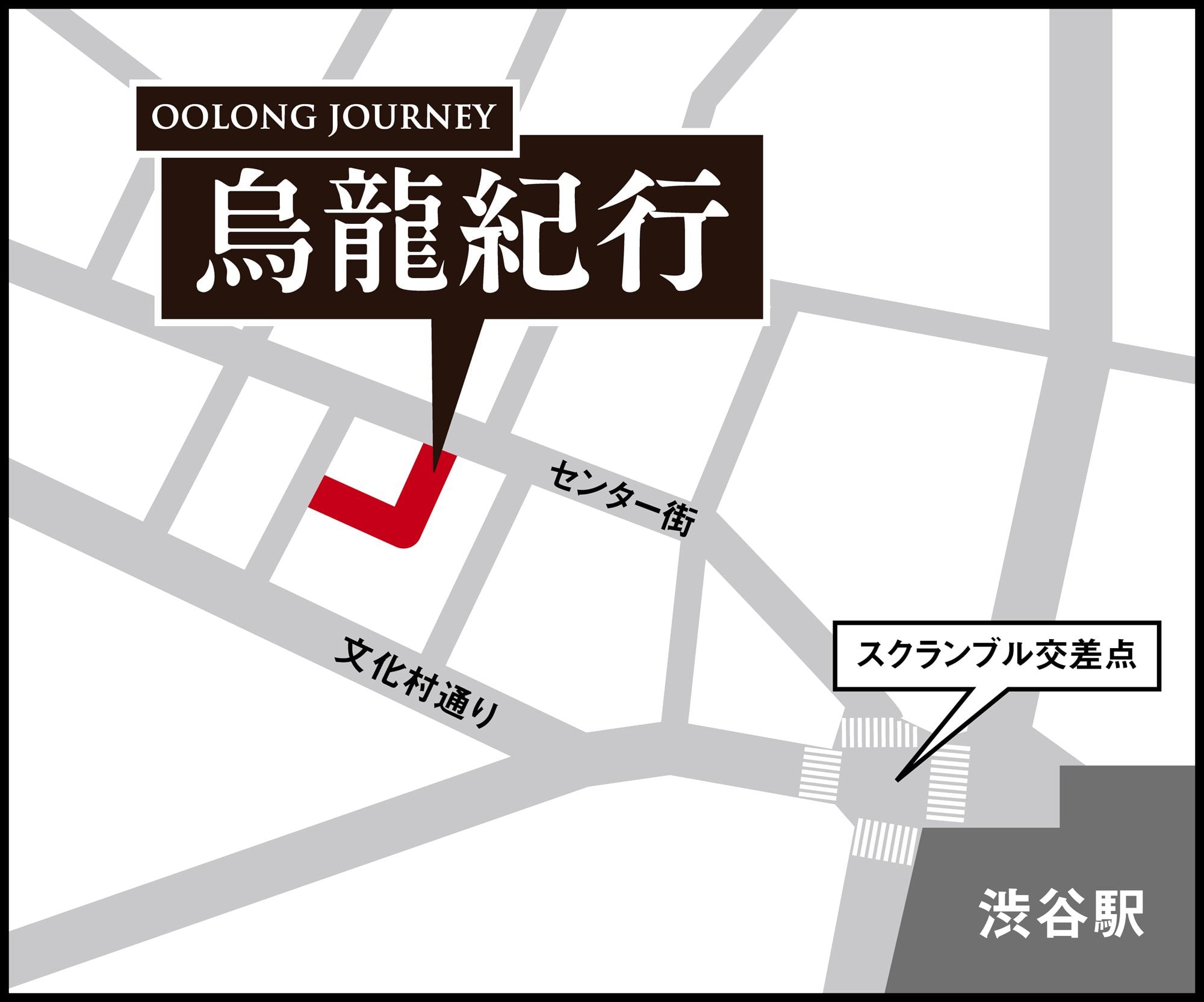 会場の地図（画像：サントリー公式ニュースリリースより）