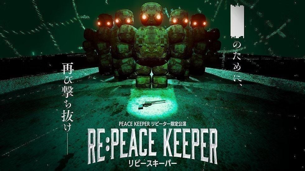 RE:PEACE KEEPERのキービジュアル