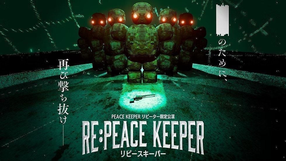 repeace_01_kv.jpg