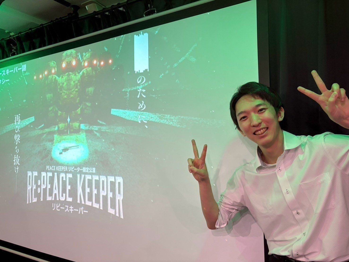 メインディレクターのちゃらさん