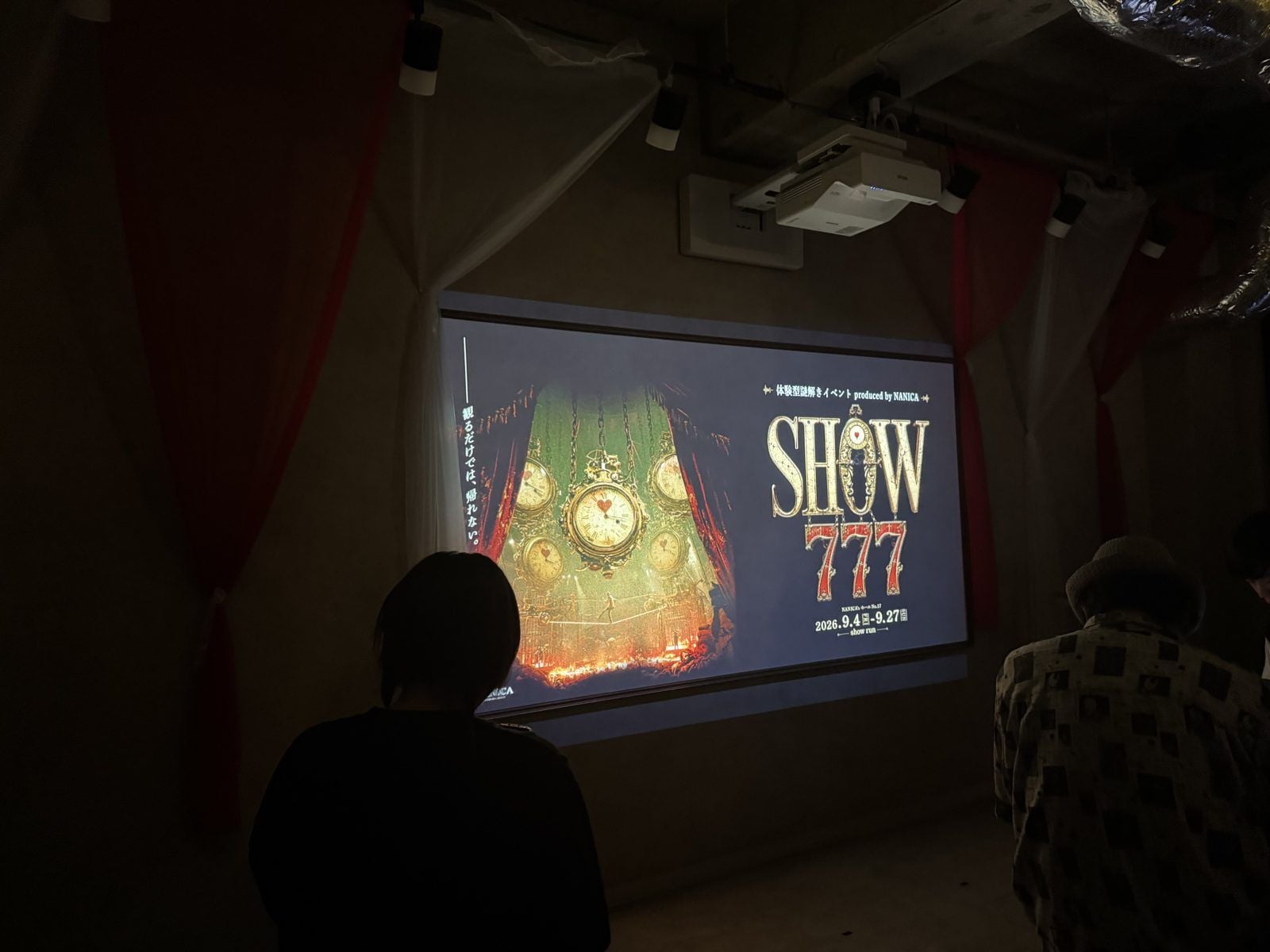 show777_4612.jpg
