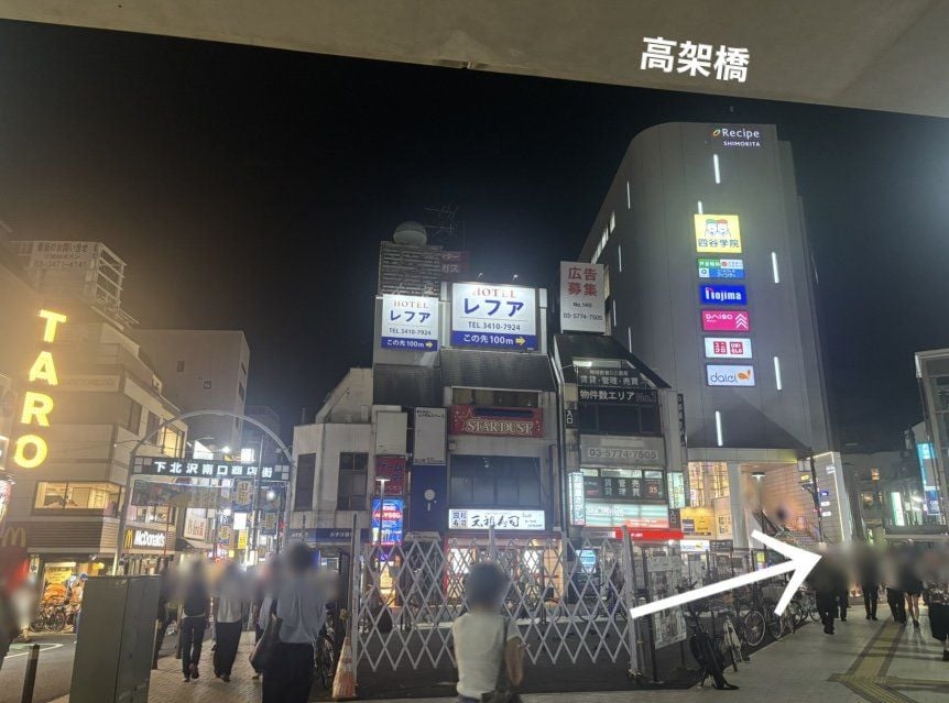 下北沢駅前の様子