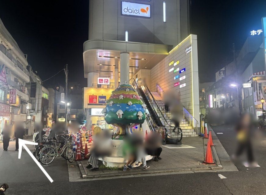 犬の顔が生えた木