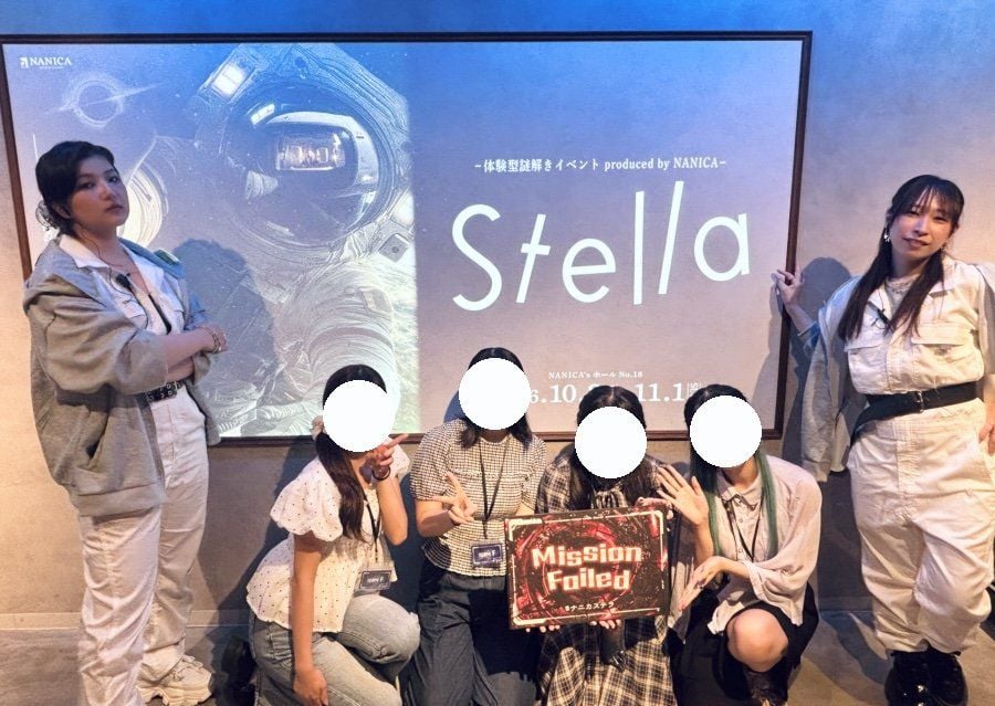 キャストさんとの集合写真