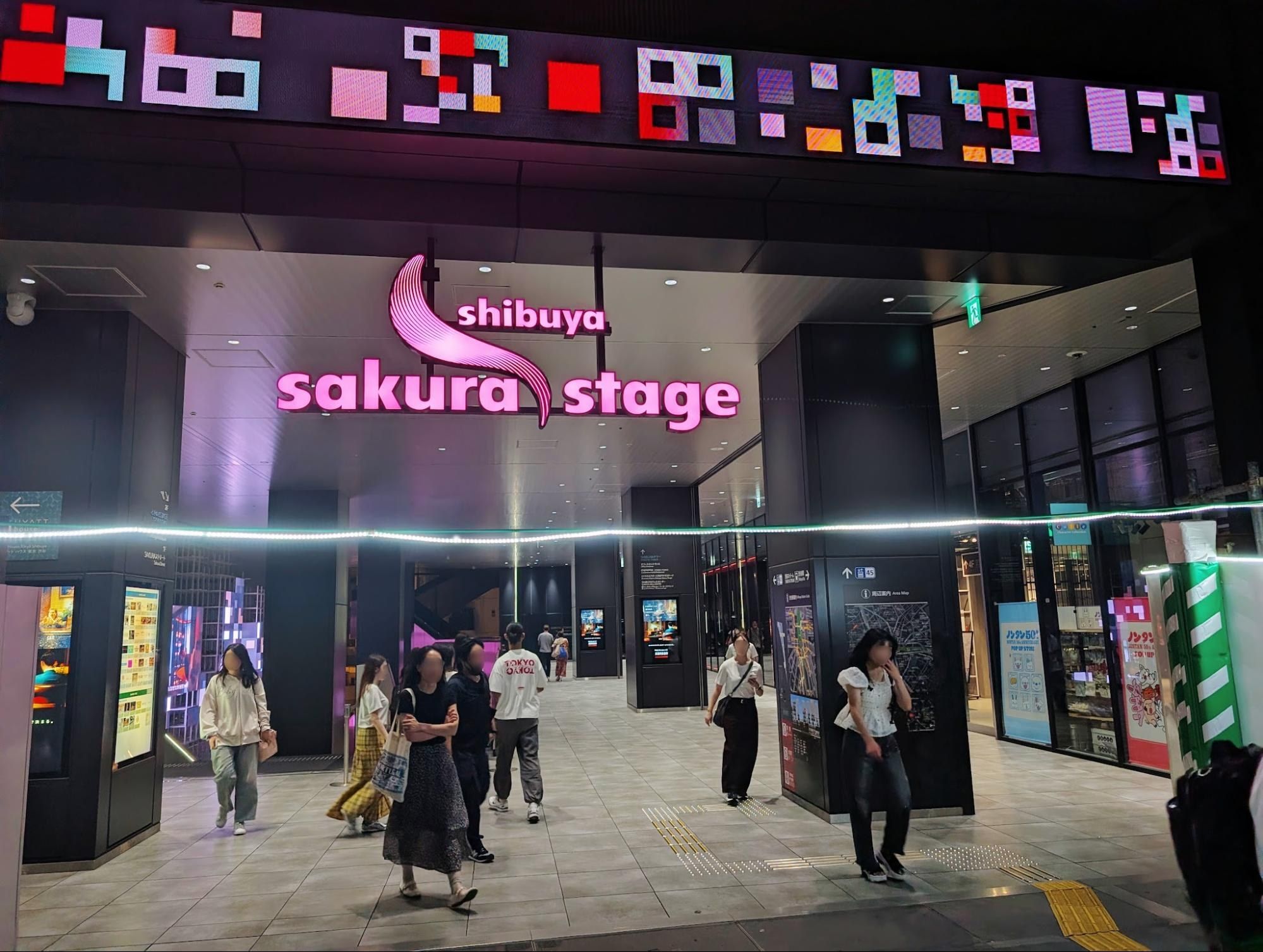 uwasabanashi_02_0378f337b8.jpg