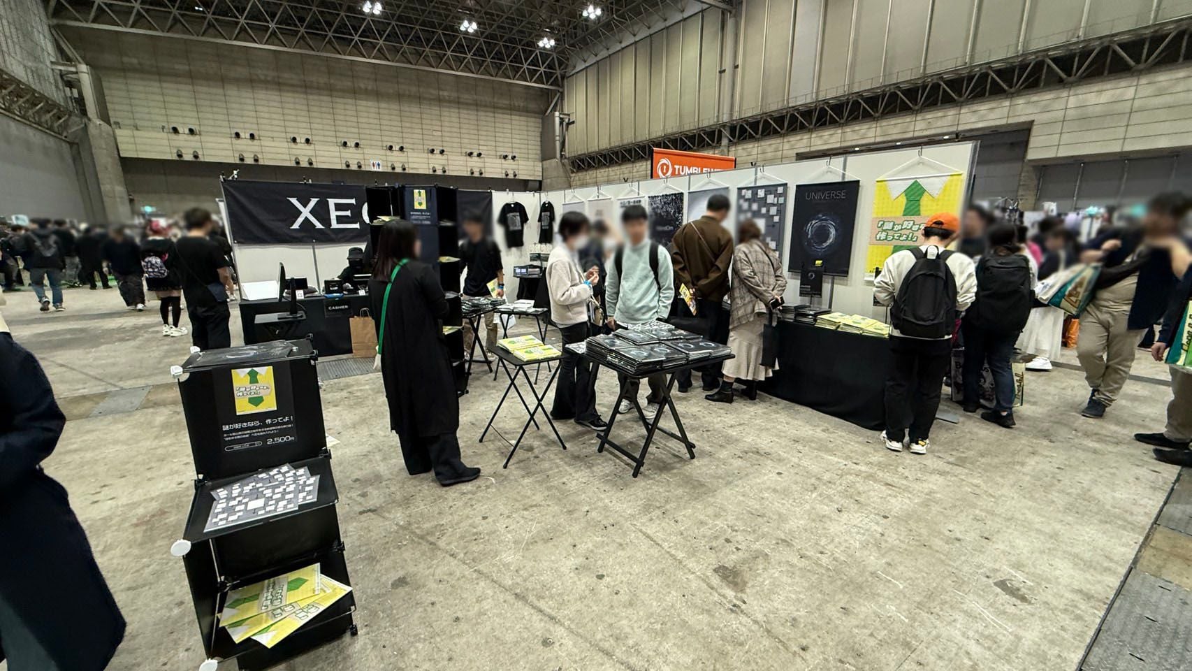 xeoxy1.jpg